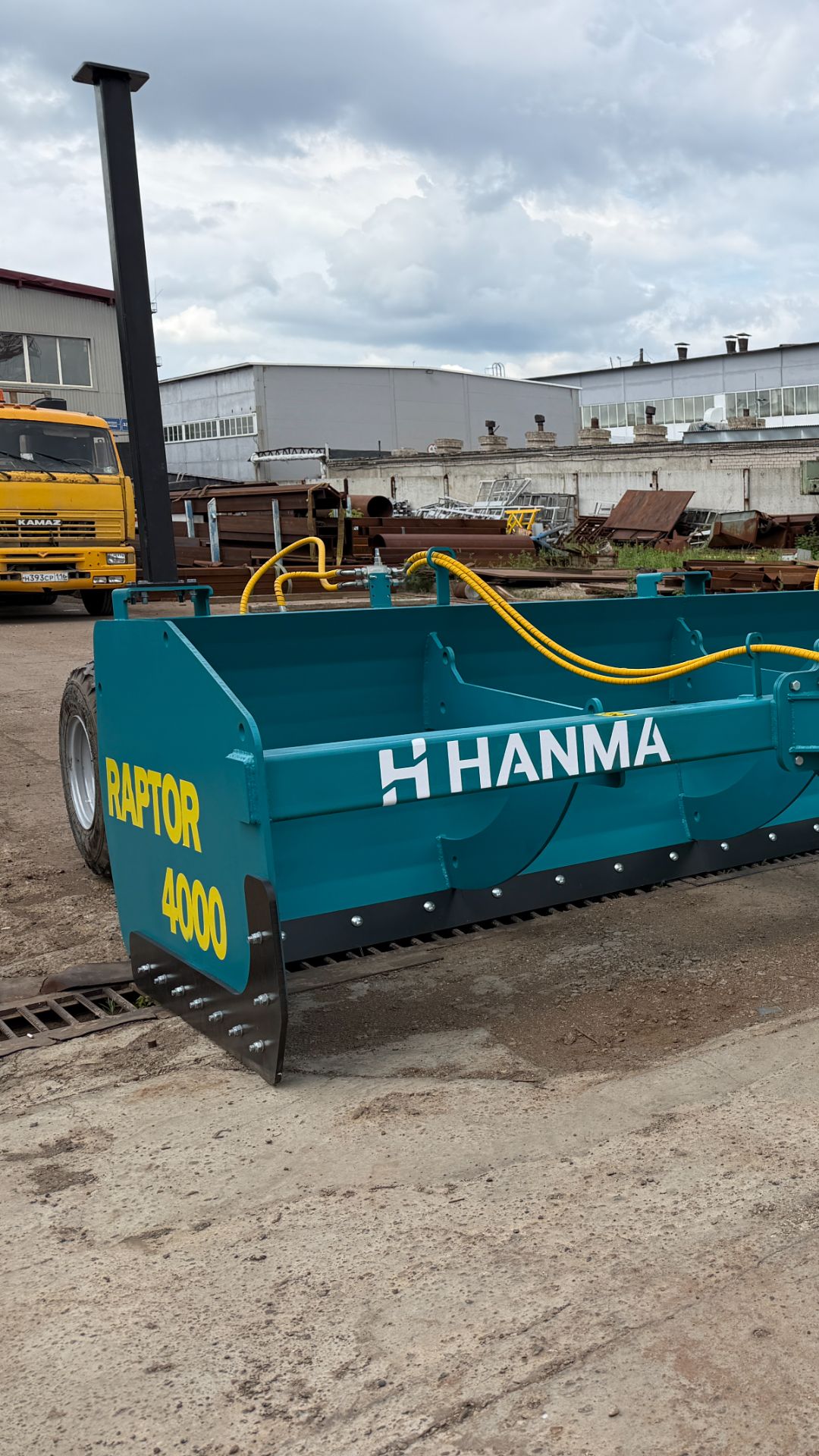 Планировщик скрепер HANMA