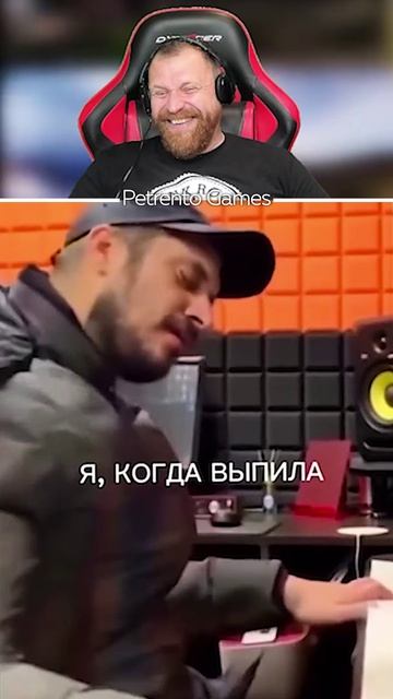 Петренто Плачут небеса