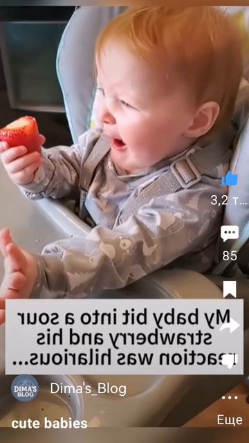 Очень смешные мемы про детей