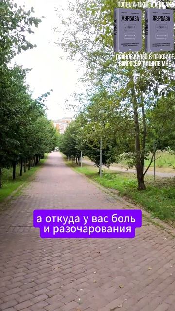 Про партнерство