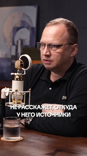 Фрод Шрёдингера 🧨
