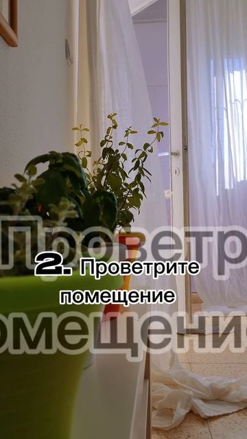 Не чувствуете аромат от аромамашины?