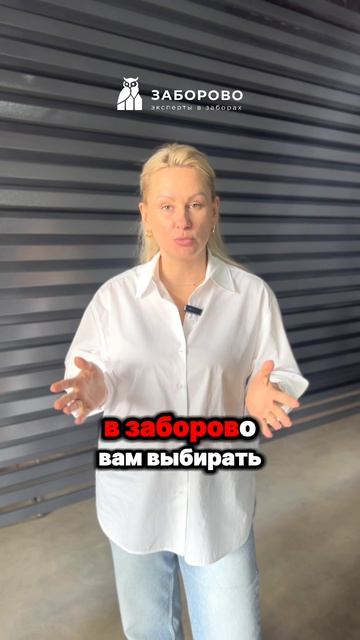 Лучшее решение🔥Не отказывайте себе в качестве из-за ограниченного бюджета.
