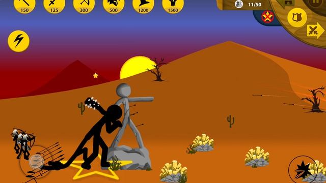 Stick War Legacy, миссия 66 ( Insane, без баффов, без скинов, без апгрейда)