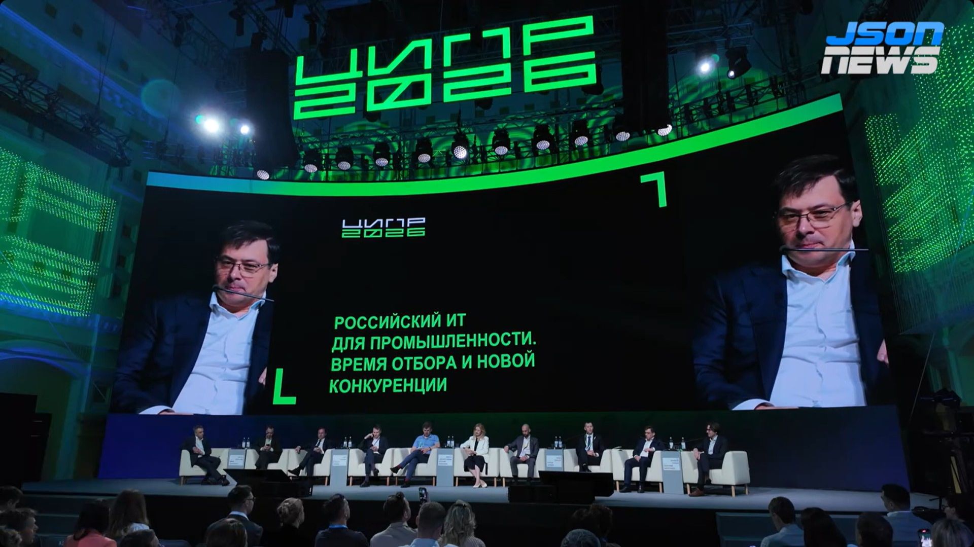 Т1 - импортозамещение 2.0 в IT-рынке: как меняются рынок, стратегия и продуктовый портфель