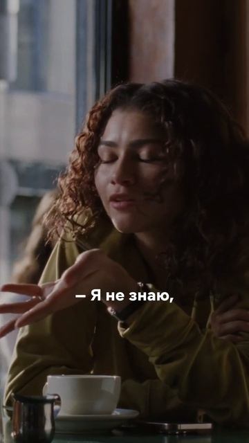 Мохнатый нож убил всю романтику 🫠