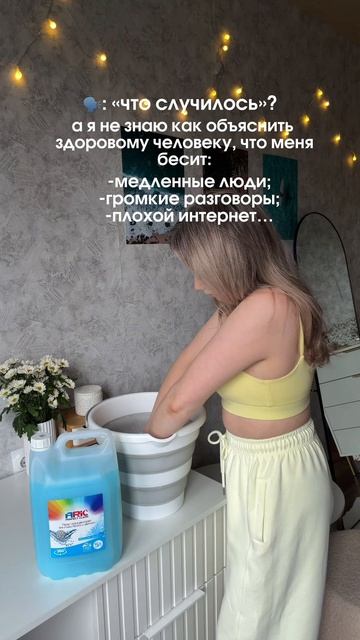 Знакомо? 😁
