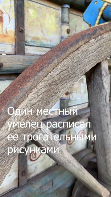 Старинная испанская телега