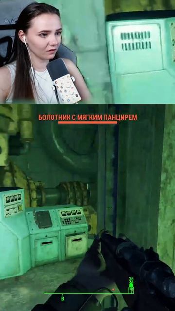 Запищала от напряжения