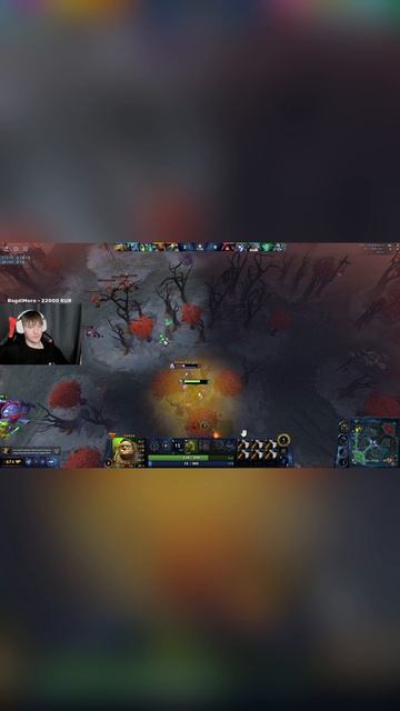 #dota2  #dota  #dota2Moments #Гейминг #Шоу #dccentr23 #dccentr