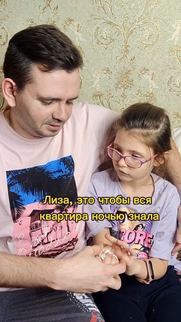 Любите хомячить конфеты?) #Прикол #семья