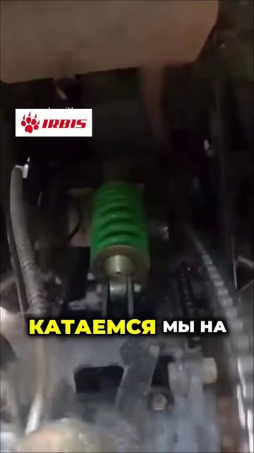 Работы подвески квадроцикла ATV200