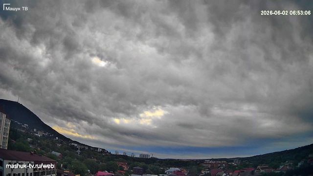 Как плохая погода уходила сегодня из Пятигорска. Таймлапс с вебкамеры 2 июня 2026 года.