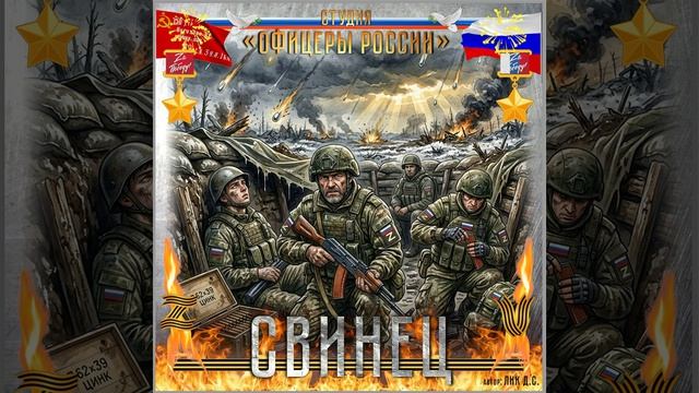Студия 