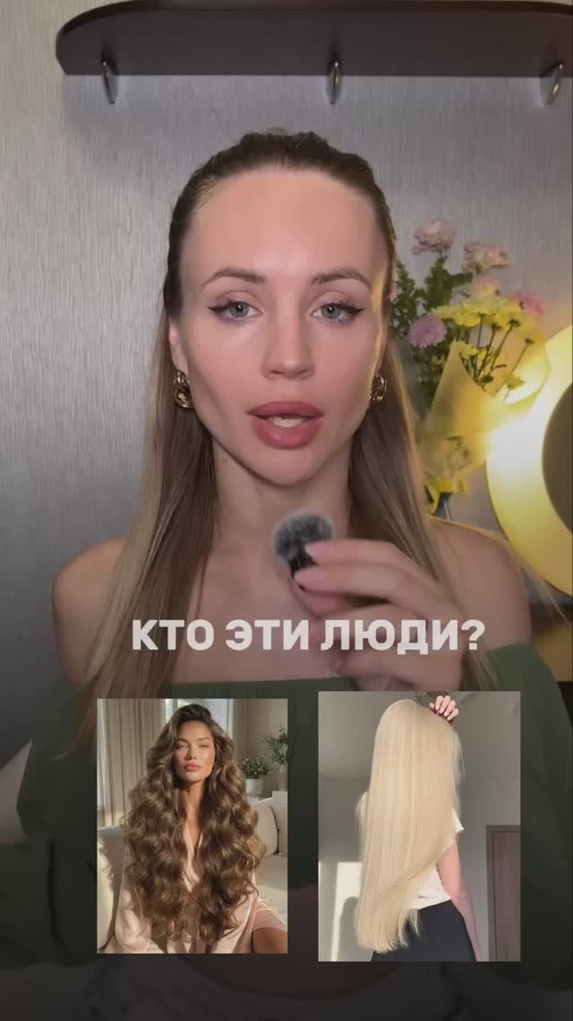 для всех, кто хочет блистать✨ WW436819 - масло для волос  #уходзаволосами #волосы #красота