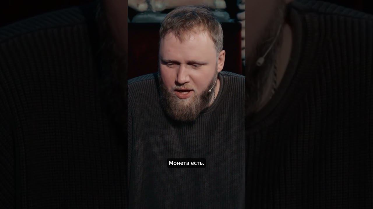 Настя Ли скрытно крадет свиток. #shorts Short