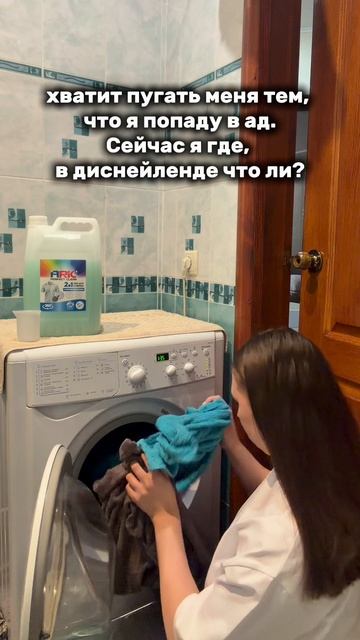 Все мы немного в Диснейленде 😁