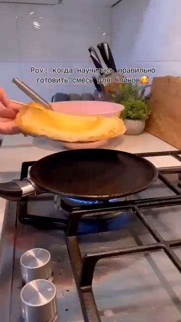 Клип @vkusnaya_eda