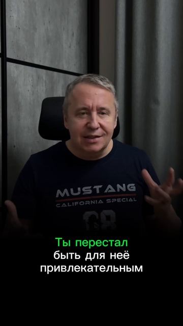 Жена не хочет секса — что это означает и как тут быть?