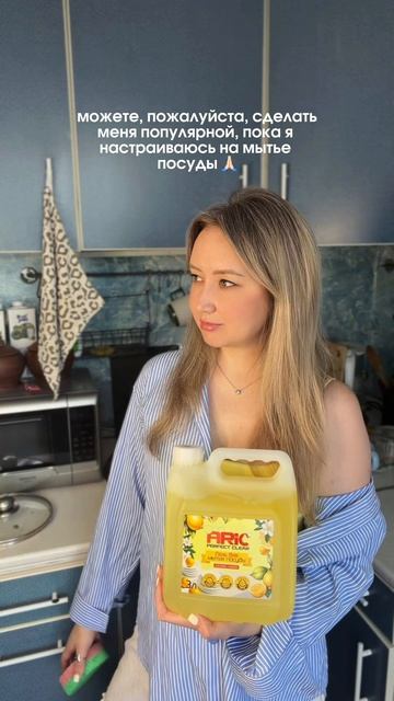 Ну пожалуйста))