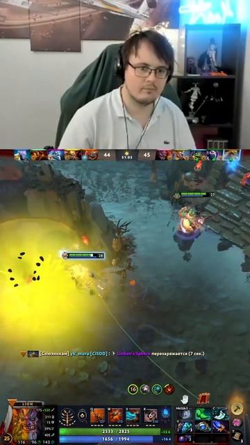 Пытаемся защитить рошика | #qavivi с помощью #Twitch