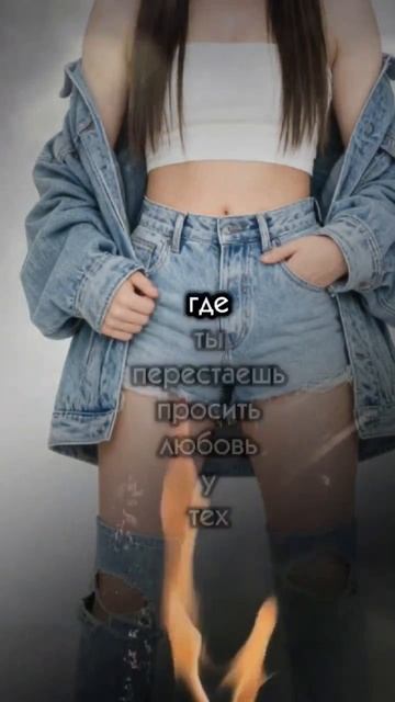 #психологонлайн #психология
