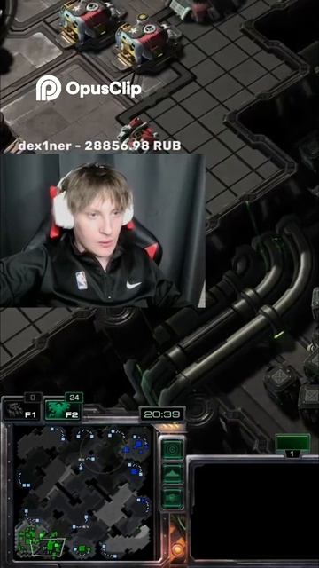 #dccentr23 #starcraft2 #starcraft
