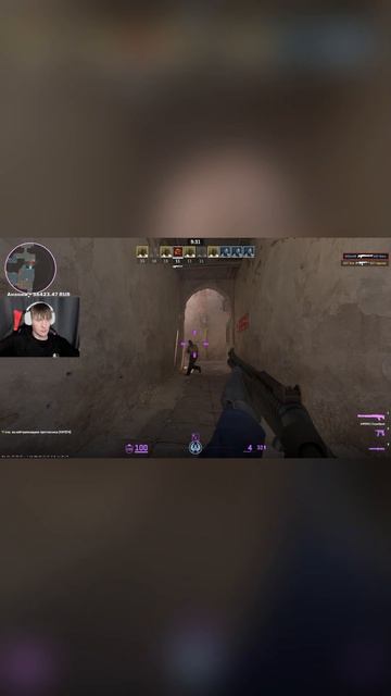 #CS2 #CounterStrike #CS2Moments #Гейминг #Шоу #dccentr23 #dccentr