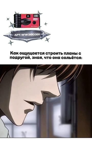 Плёночный фотоаппарат на 36 кадров (Артикул WB: #WW360391)💕