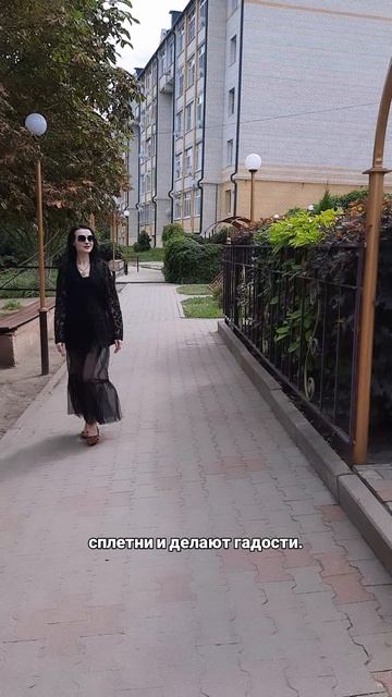 Про зависть и хейтеров #сплетни #отношения #психология #зависть #хейтеры