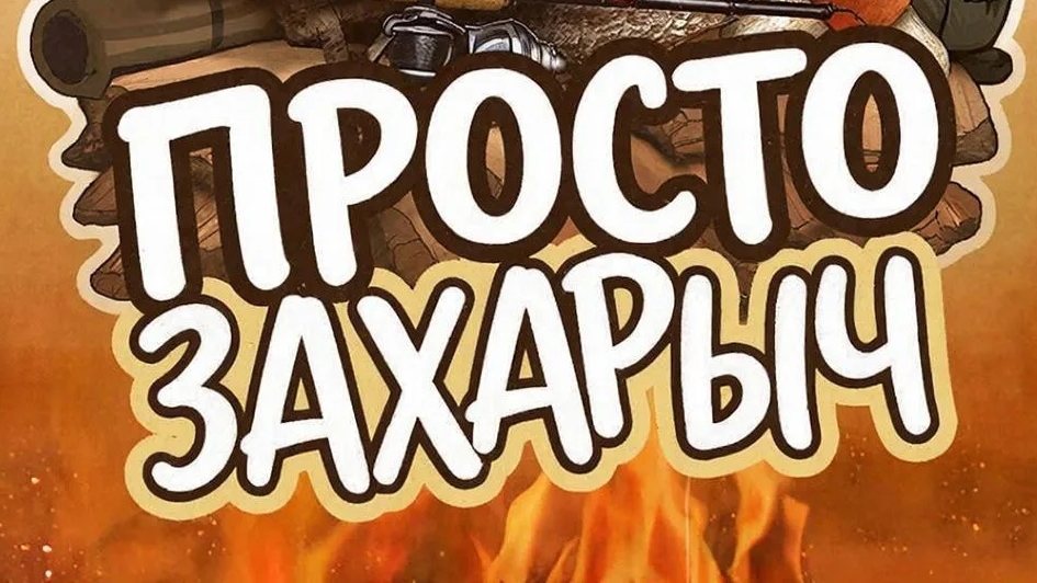 #насеверерыбалка///прогулка к водоёму...