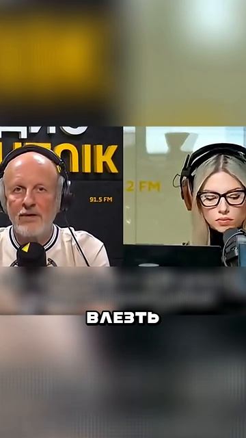 📹 Вот почему правда на стороне русских! (перевод Такер Карлсон) → 👤 #История_Наизнанку →