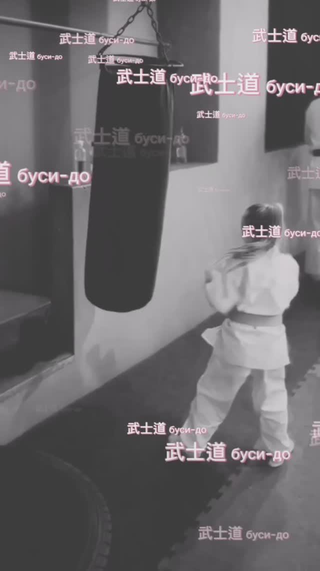 спорт мотивация детям