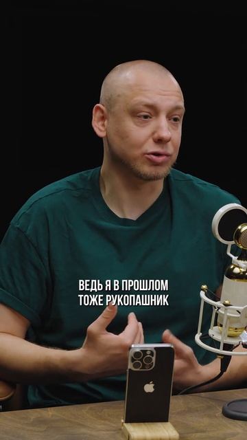 Пoдкаст двyх боксeров
