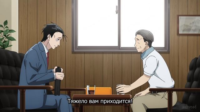 [FHD] История о перекуре за супермаркетом - 4.5 серия (SubVost)