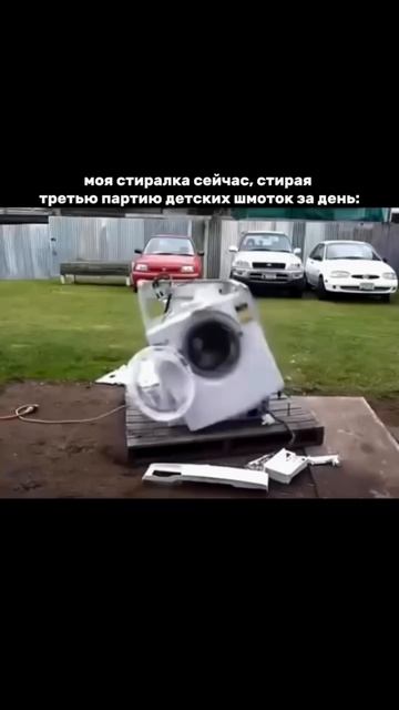 Как молоды мы были 🔥