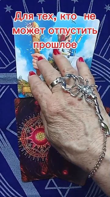 Экзамен сдан или провален?