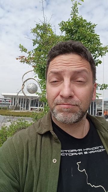 выставка в Мариуполе