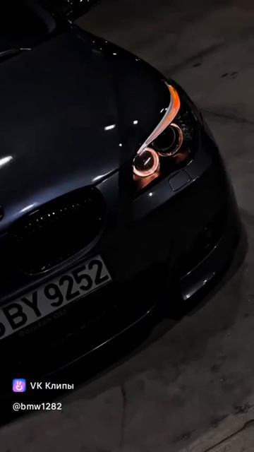 #бмв
