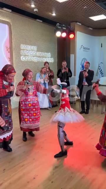 Группа 