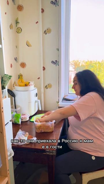 #Замуж #подруга #историиизжизни