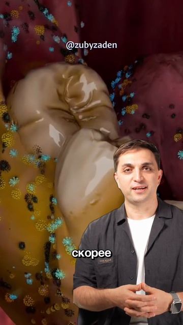 Что происходит, когда Вы потеряли зуб