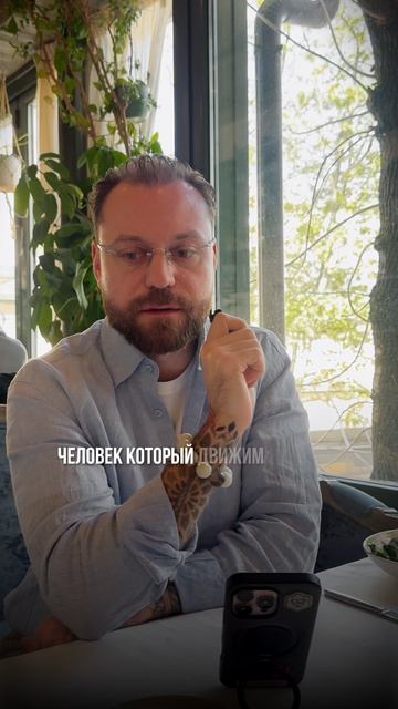 Влияет ли уровень нравственности человека на его мaтepиальное состояние?