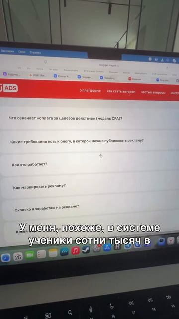 Блогеров ждут в магните