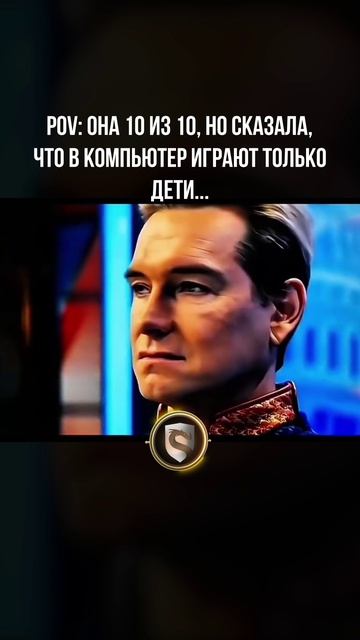 БОЛЬ КАЖДОГО ПАРНЯ 30+ 😱😱
