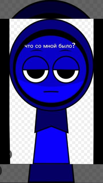 джевин берегись 5(моя версия)
