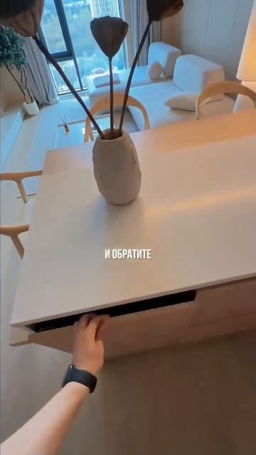 Клип @decor_design_ba