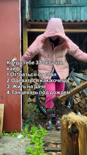 Макс: Кузнецова про здоровье