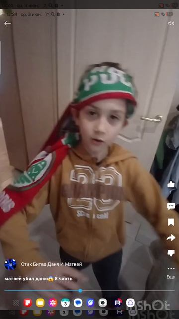 ВСЕ НАРЕЗКИ СО СЛОВАМИ я полицейский!