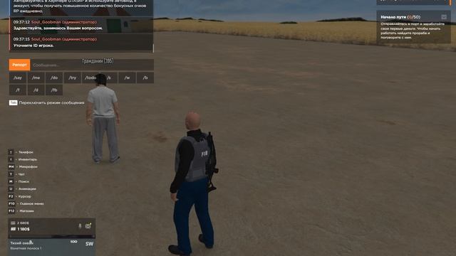 Grand Theft Auto V 2026.06.03 - 09.36.34.02